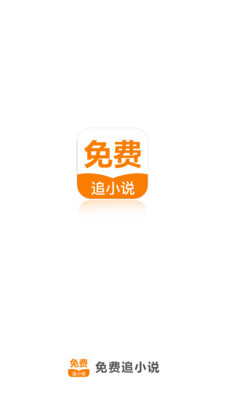 菲律宾移民局最新签证、出入境新规（2020年6月4日更新）_菲律宾签证网